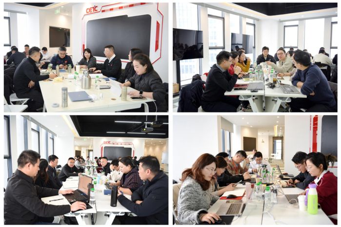 ScreenShot_2026-01-27_115029_843