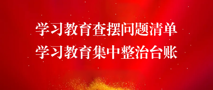企业微信截图_17477963652656