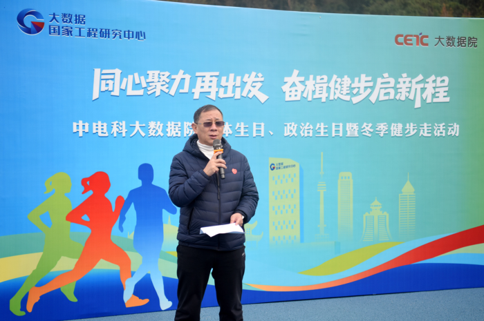 ScreenShot_2025-12-23_135024_227