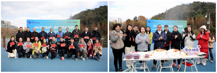 ScreenShot_2025-12-23_142446_084