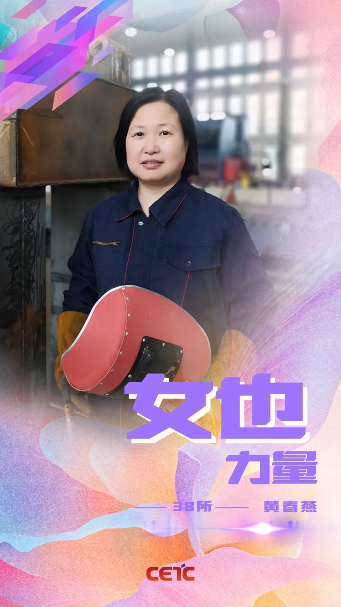 力量1
