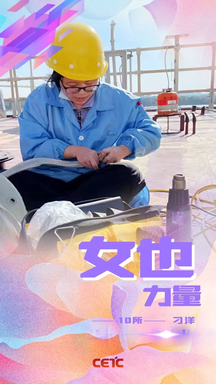 力量2