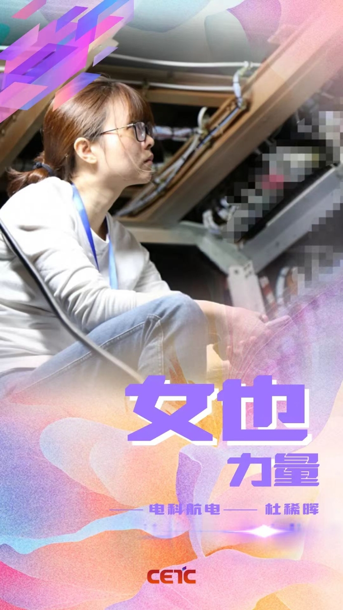 力量4