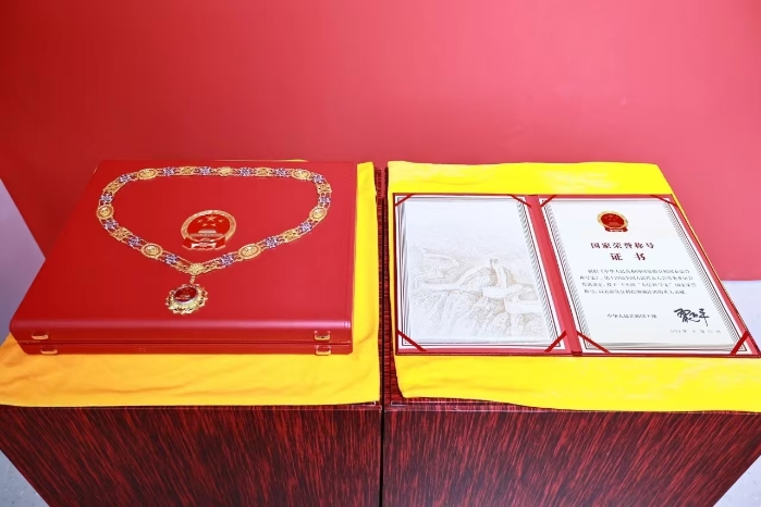 清明1