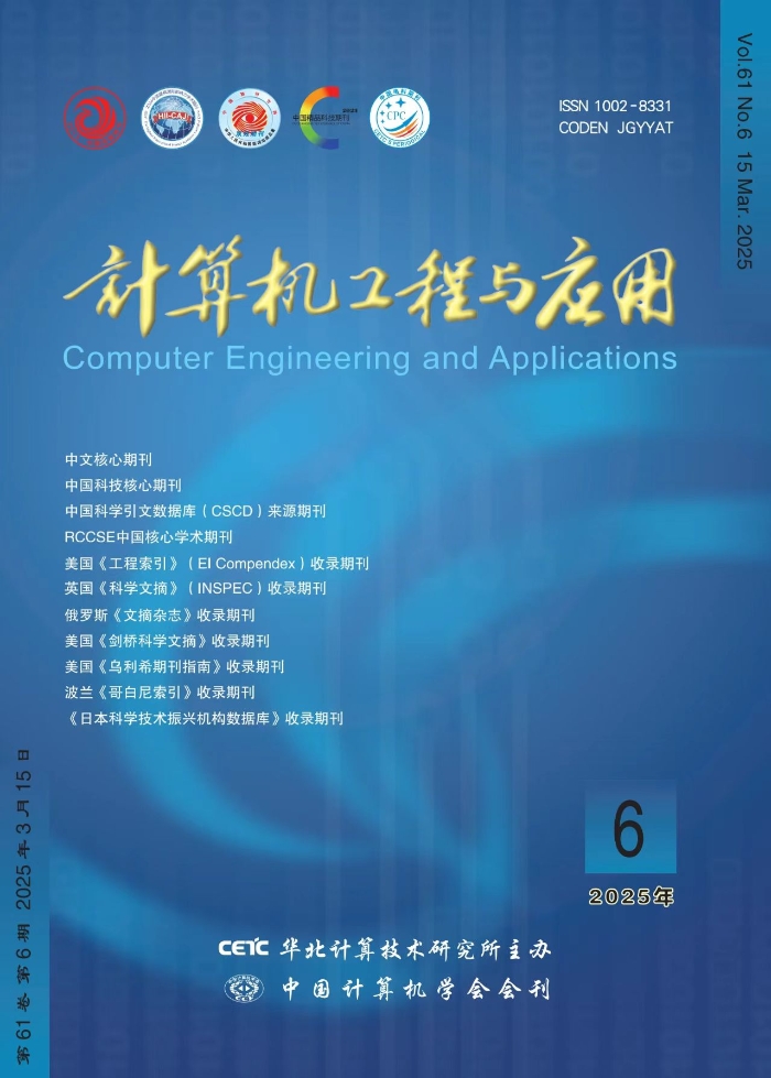 读书日8