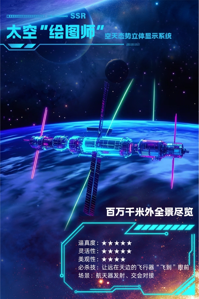 4_副本