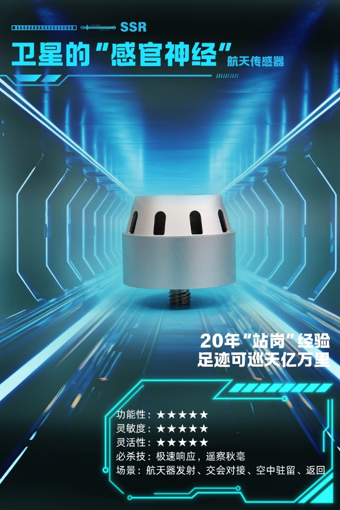 7_副本